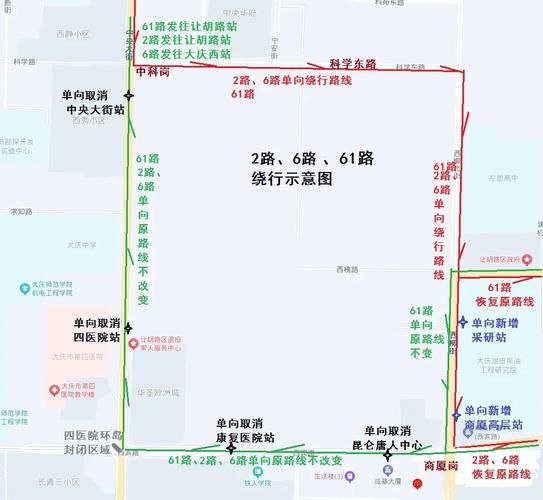 让胡路区：寒地油城中的疫情破防与精准围堵
