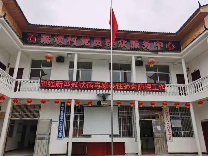 丽江疫情：高原旅游枢纽的精准防控与挑战