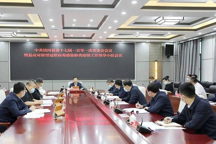 上杭：闽西山区县城的零感染屏障与防控逻辑