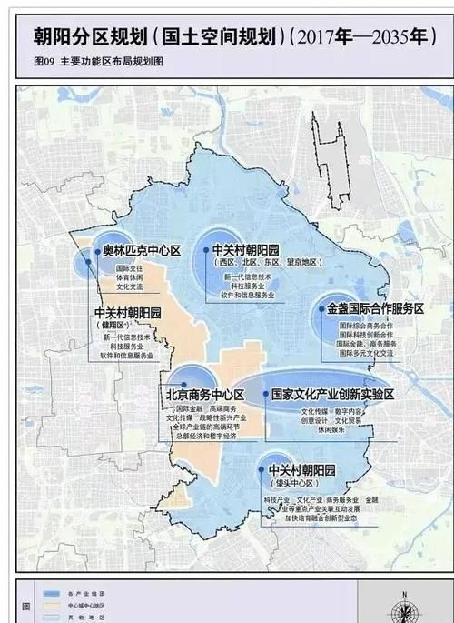 【朝阳：交通枢纽下的防控突围与社区韧性】