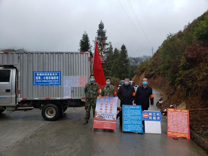 湖南南大门的疫情阻击战：郴州交通枢纽下的防控压力测试