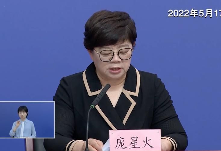 阿拉善左旗新增1例无症状感染者  阿拉善左旗疫情防控最新通报_57069