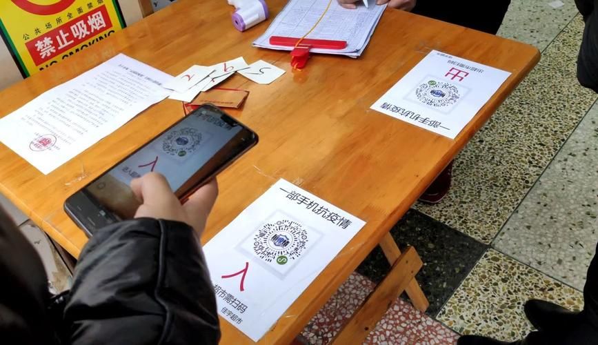 固阳县的零感染记录：阴山屏障下的防疫实践