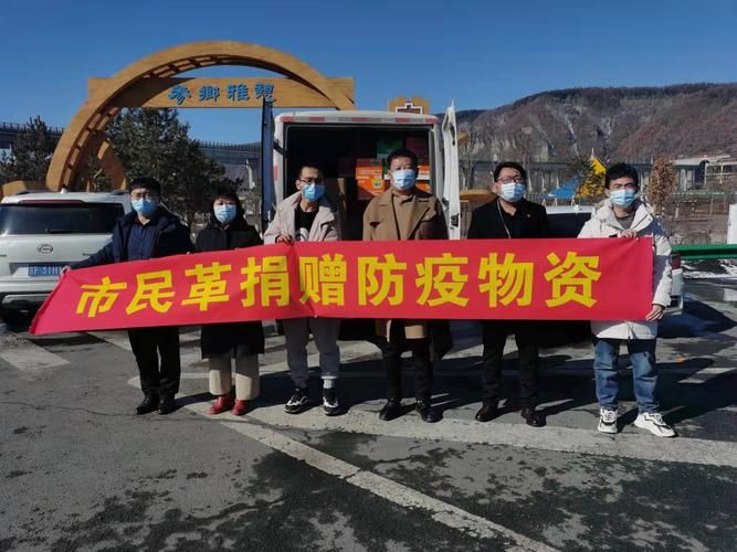 白山疫情观察：长白林海屏障下的零感染坚守_59474