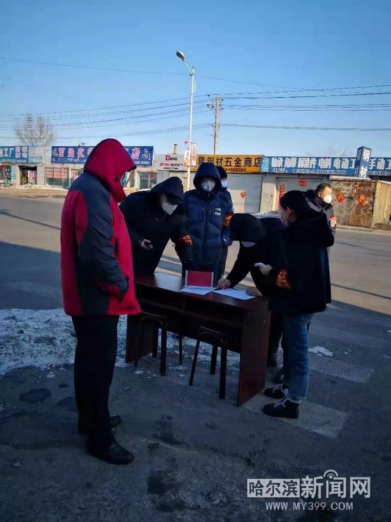 阿城防疫观察:寒地交通枢纽的疫情压力测试