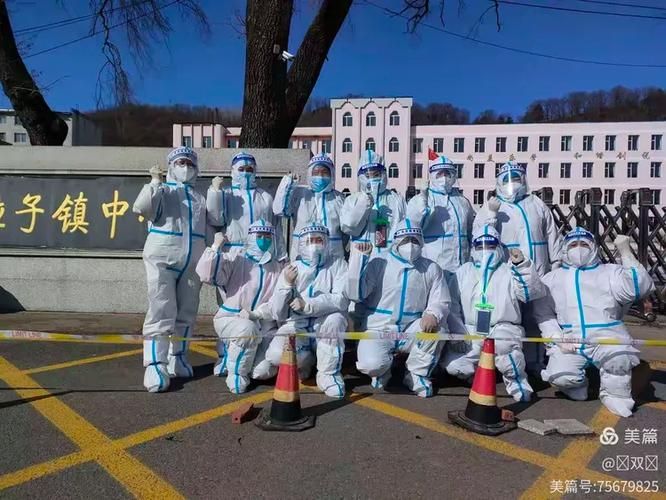 2022年3月15日桦甸新增确诊病例情况_59867