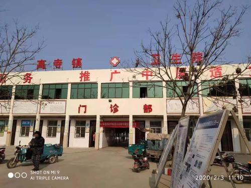 项城：豫东平原交通枢纽的疫情破防与围堵