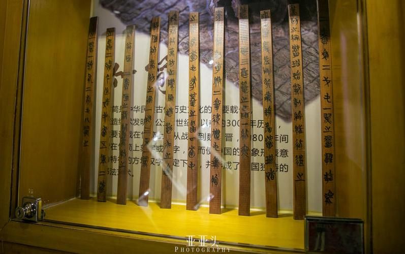 【三江侗寨:山峦屏障下的零感染样本解析】