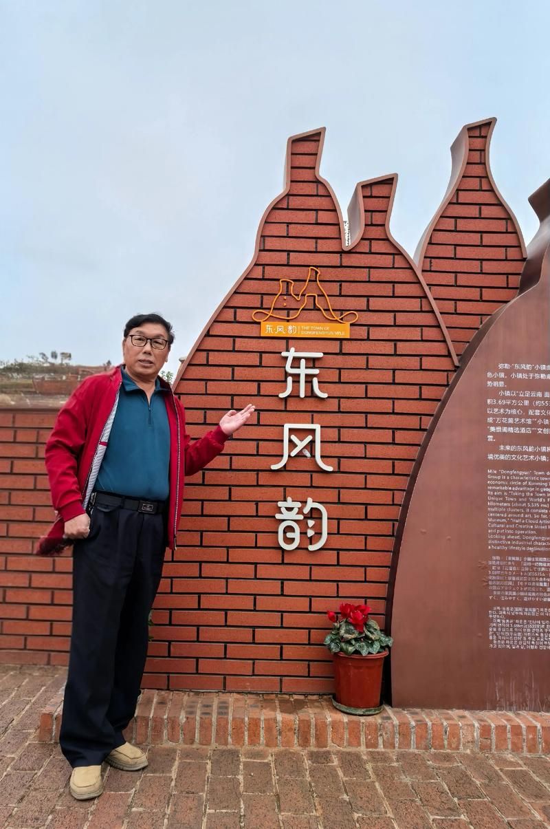 弥勒：红河州腹地的防疫坚守与地理屏障