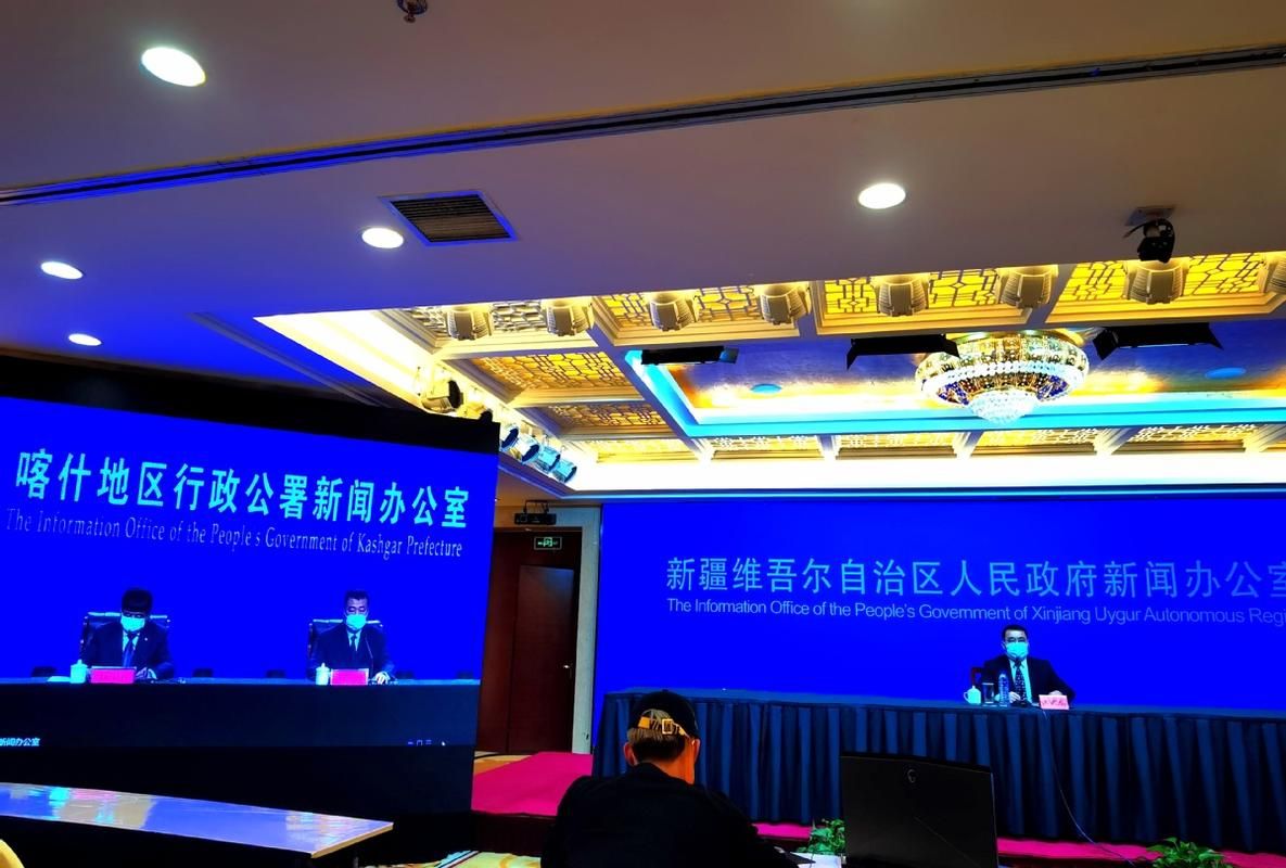 【疏附县新增1例无症状感染者  疏附县疫情防控工作最新通报】
