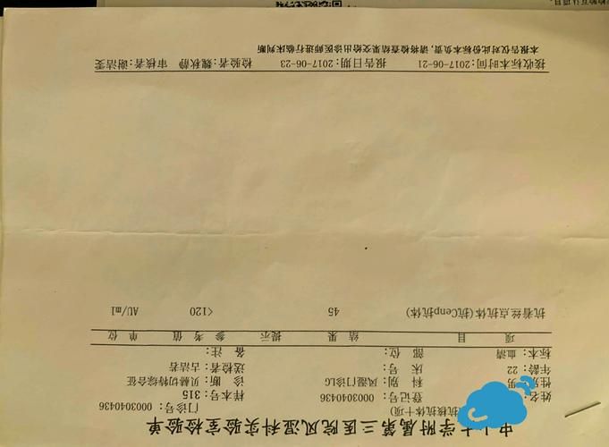本地确诊+5，白水通报新增病例情况_53970