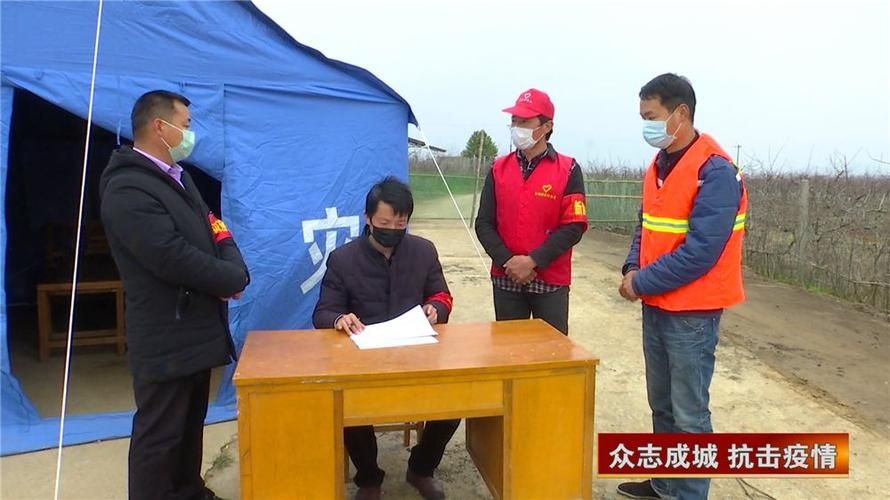 新宁：湘西南山区的零感染坚守与地理屏障