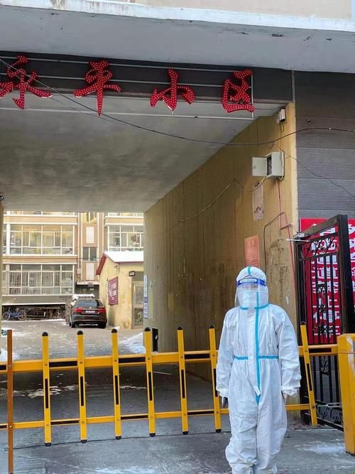 望奎疫情透视：寒地黑土上的防控突围战_23448