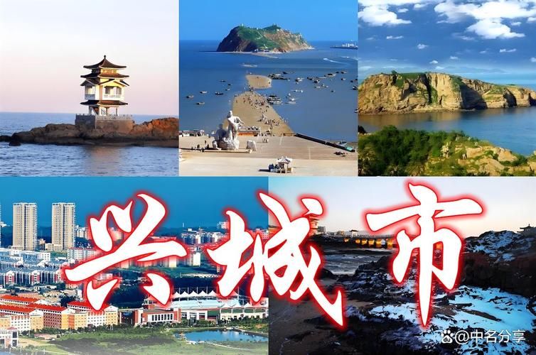 兴城海滨小城的防疫平衡：地理屏障与输入压力的三年博弈