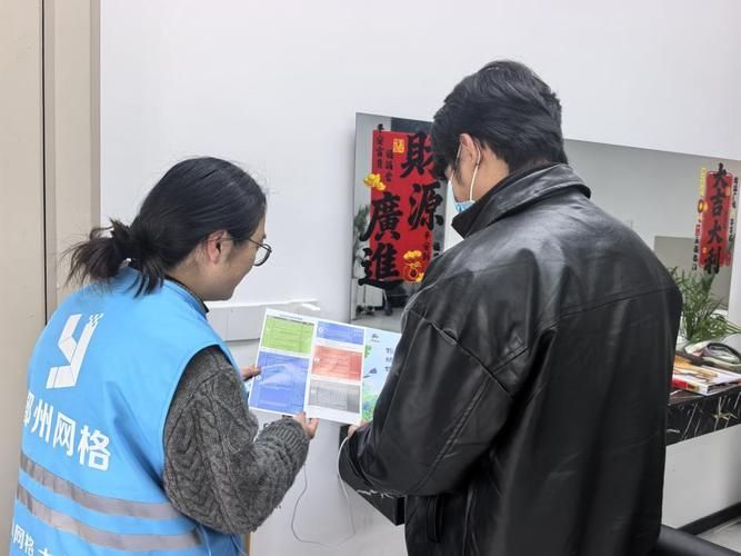 余干县：鄱阳湖平原上的防疫网格与零感染坚守