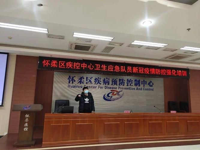 31省区市新增12例本土确诊，怀柔区疫情最新消息_20428