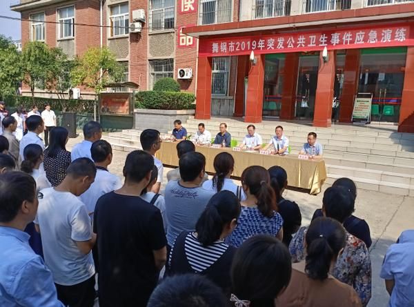 舞钢市新增1例无症状感染者  舞钢市疫情防控最新通报_46113