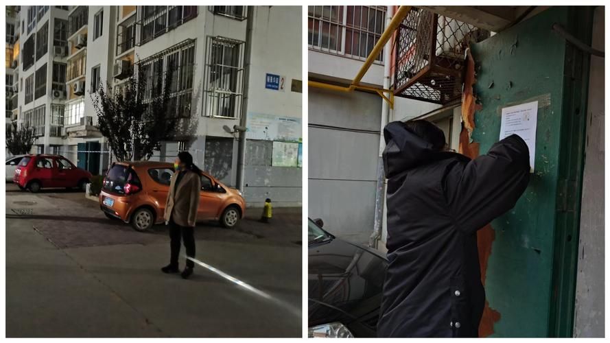 抚宁防疫观察：滨海小城如何构筑疫情防线