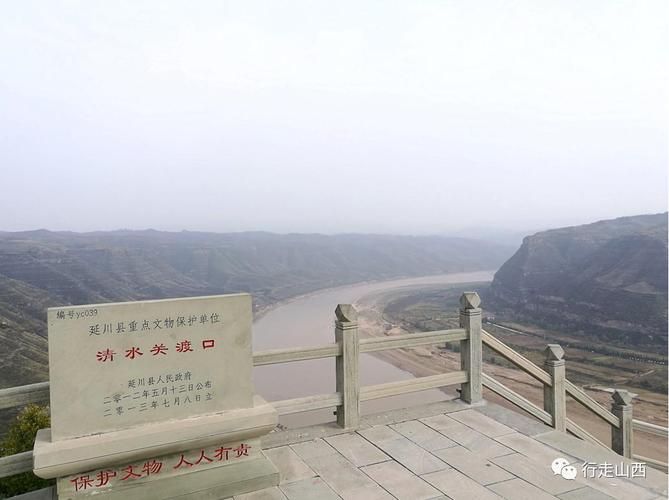黄河古渡口的静默：吴堡县零感染背后的地理屏障_64665