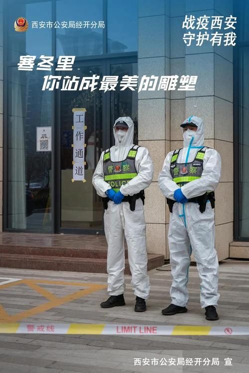 【淳安:千岛湖屏障下的防疫坚守与挑战_73963】