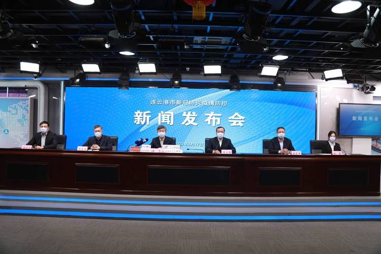 31省区市新增12例本土确诊，连云港疫情最新消息_73196