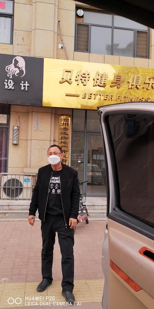 青县疫情观察：华北平原交通枢纽下的防控压力测试_61303