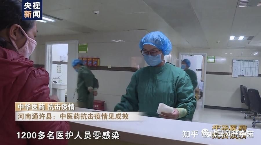 远安：鄂西山区屏障下的零感染坚守之谜_50033