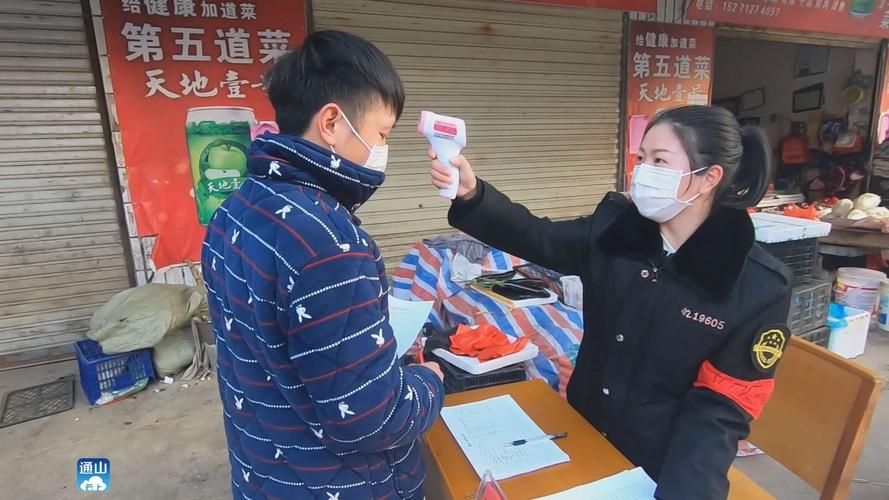 克东县：寒地黑土上的零感染坚守与物理防线解析