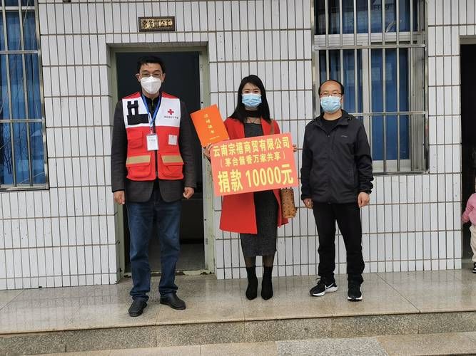 31省新增本土12例，师宗县疫情最新消息_76849
