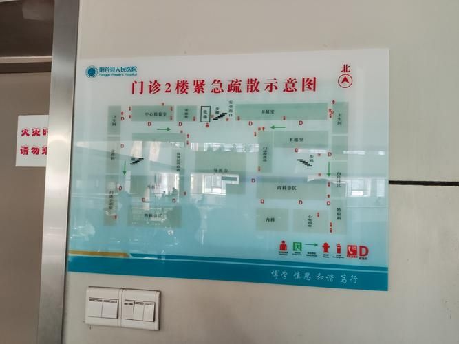 阳谷新增1例无症状感染者  阳谷县疫情防控最新通报_52503