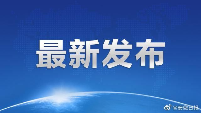 31省新增本土12例(31省新增确诊32例)，昭苏县疫情引关注