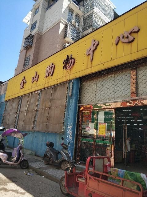 【耒阳：湘南交通枢纽下的疫情破防与围堵_76496】