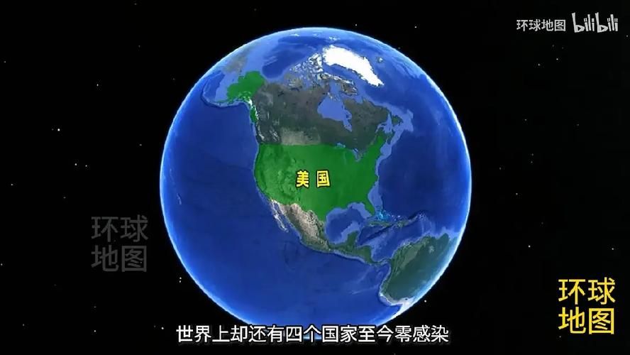 兴化水网屏障下的零感染坚守：地理优势如何隔绝病毒？