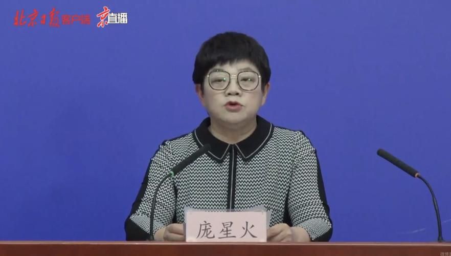 2022年5月22日昌平区新增确诊病例情况_79680