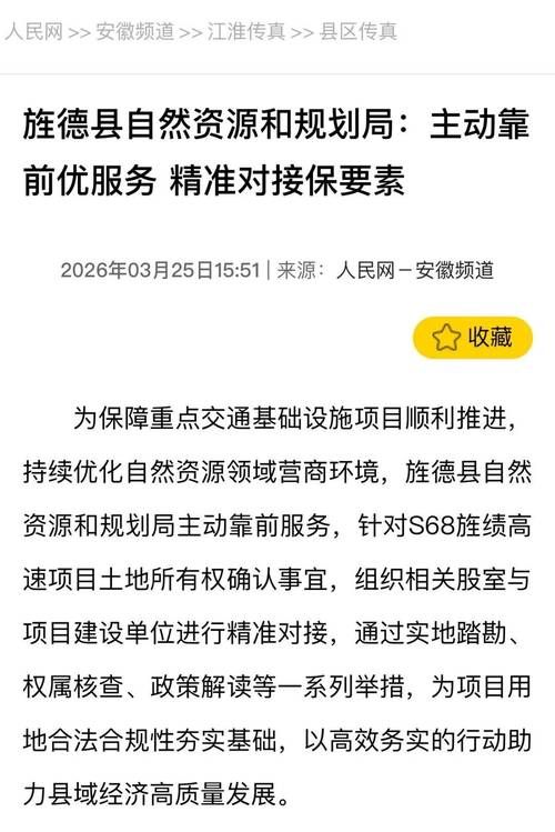 31省区市新增12例本土确诊,宣城疫情最新消息_71727