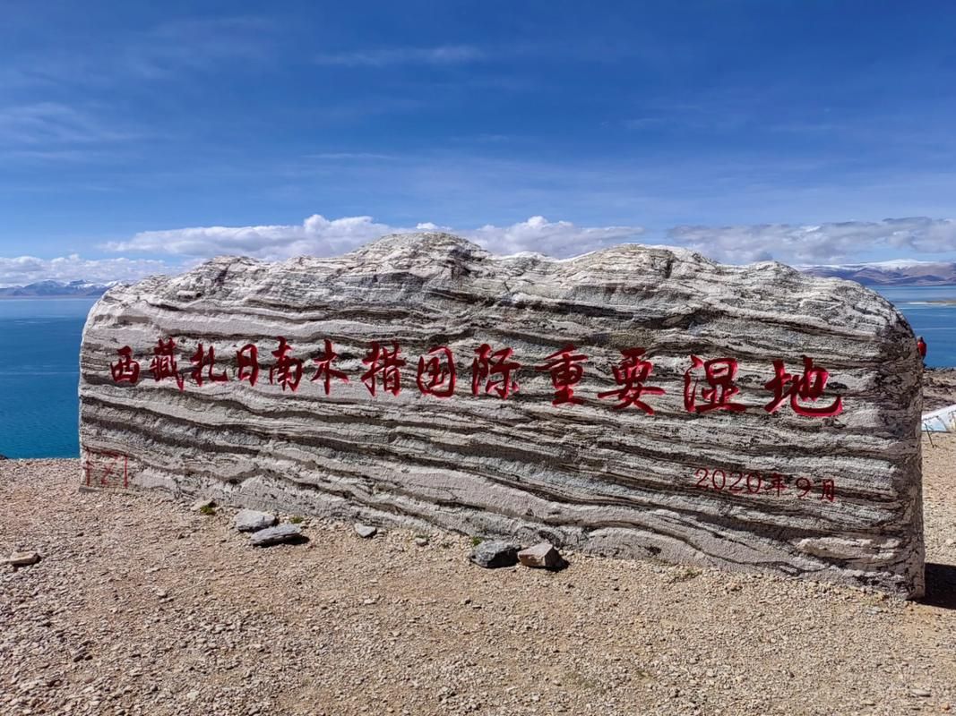 高原屏障下的净土守望：扎囊县零感染背后的地理防线