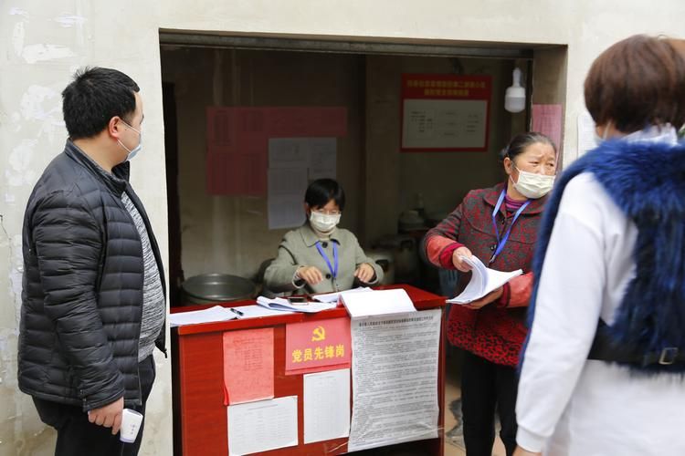 新宁：湘西南山区的零感染坚守与地理屏障_25465
