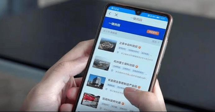 余杭区：数字经济高地遭遇社区隐匿传播的防控样本