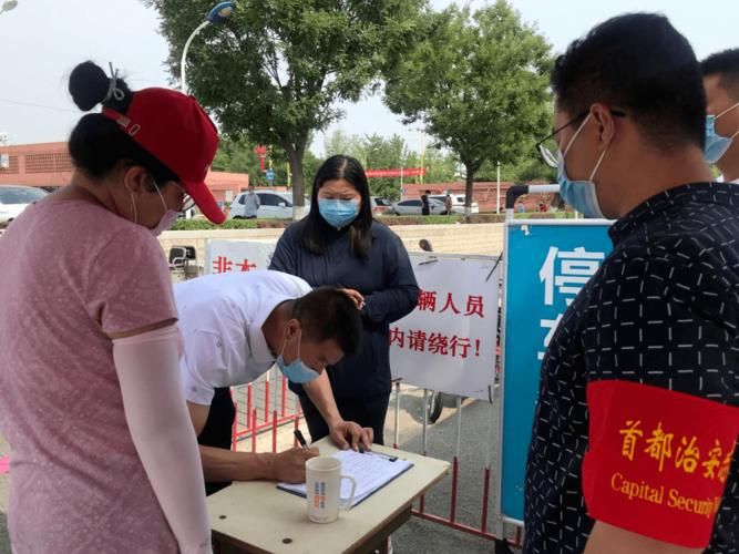 边境枢纽的防疫压力测试:凭祥市疫情地理学观察