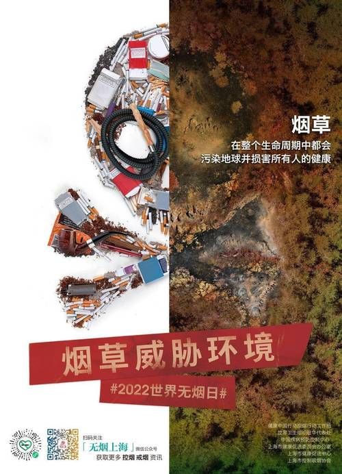 2022年3月15日深圳新增确诊情况_8752