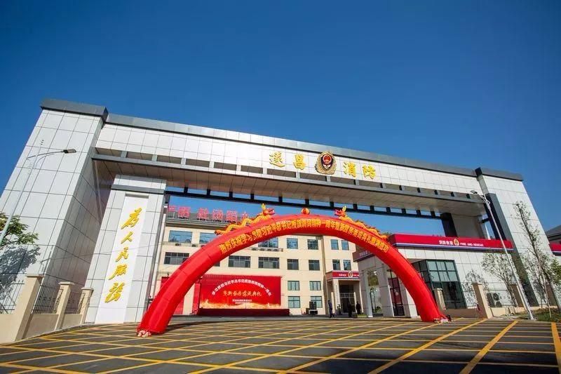 遂昌新增1例无症状感染者  遂昌县疫情防控最新通报_62015