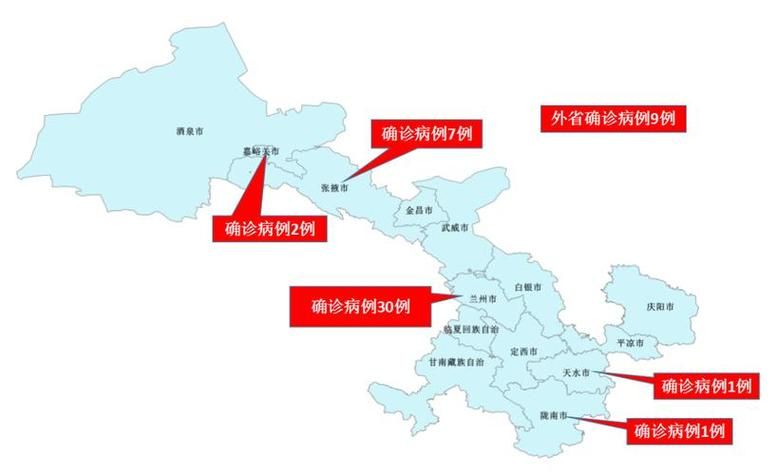 31省新增本土11例(31省新增本土9例)，开远疫情引关注