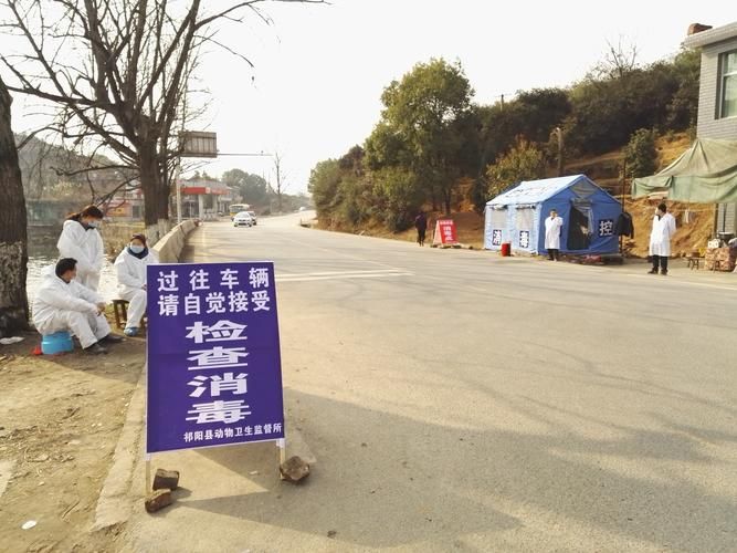 祁阳：湘江航运节点下的县域防疫样本