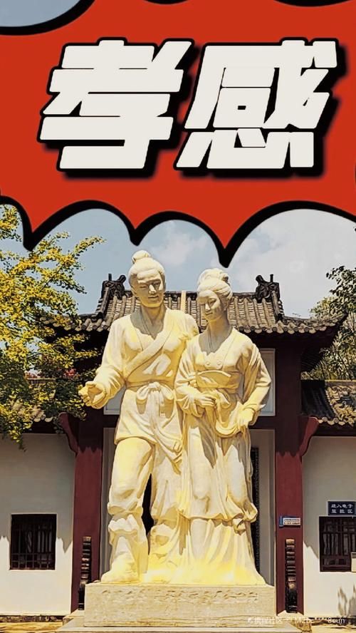 梁子湖区：百湖之域的水网屏障与疫情防线