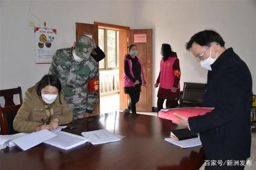 潞城：太行山脊上的零感染孤岛如何铸成？
