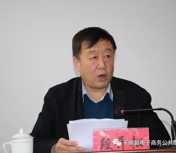 平顺县新增1例无症状感染者  平顺县疫情防控最新通报_38235