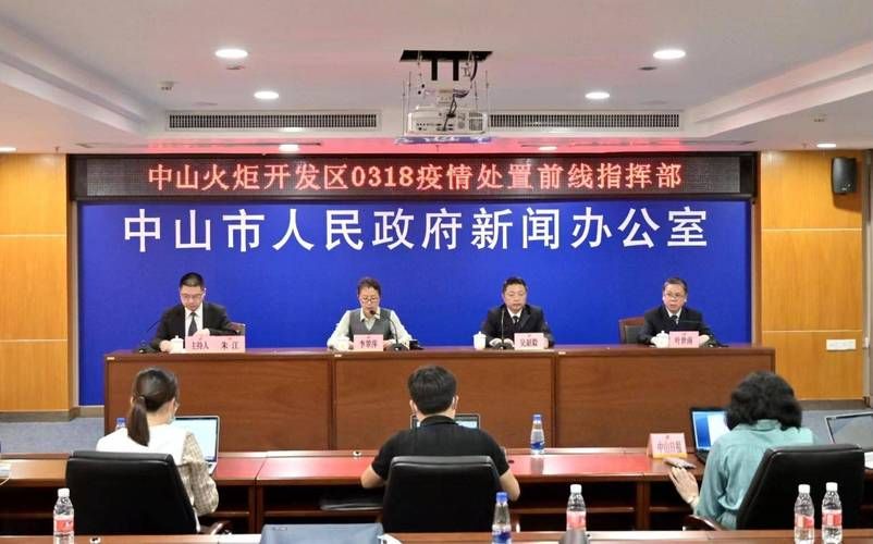 中牟新增1例无症状感染者  中牟疫情防控最新通报