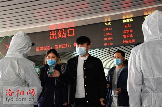 洛龙区疫情观察:交通枢纽下的防控承压与应对