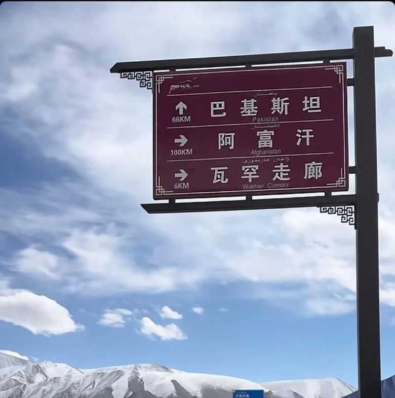 广南县的防疫屏障：滇东南喀斯特地貌下的零感染坚守_74751