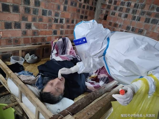 苍梧县新增1例无症状感染者 苍梧县疫情防控最新通报_46952